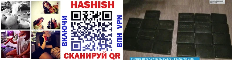 Цена Тутаев Гашиш  СОЛЬ  Кокаин  МЕФ  Канабис 