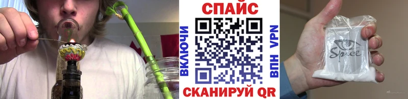 Бутират 1.4BDO  где продают наркотики  Тутаев 
