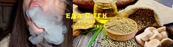 ешки Абинск