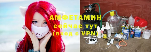 дистиллят марихуана Абаза