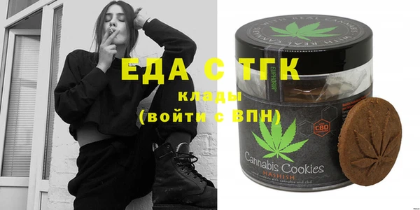 ешки Абинск