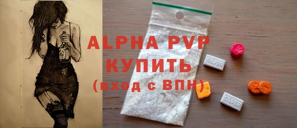 тгк Нея