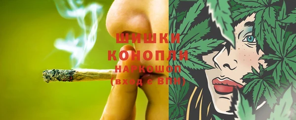 дистиллят марихуана Абаза