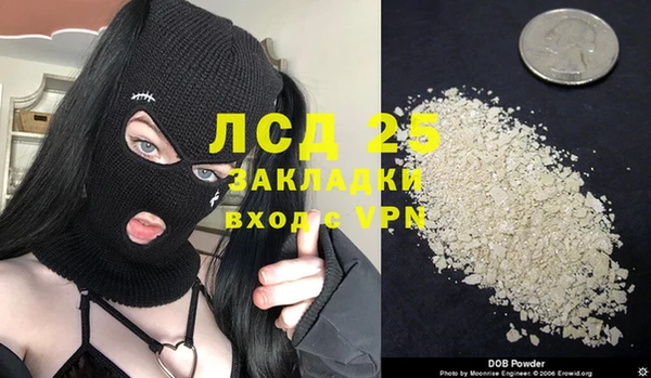 ешки Абинск