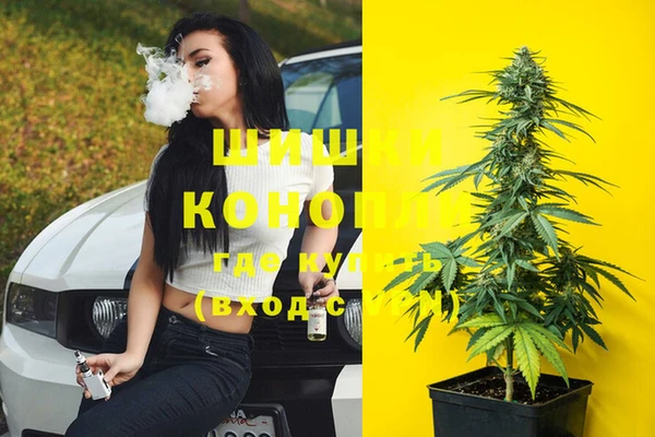 дистиллят марихуана Абаза