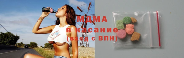 ешки Абинск