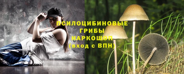 дистиллят марихуана Абаза