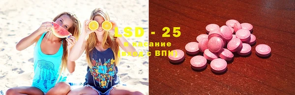 дистиллят марихуана Абаза