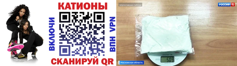 купить цена Тутаев МЯУ-МЯУ 4 MMC
