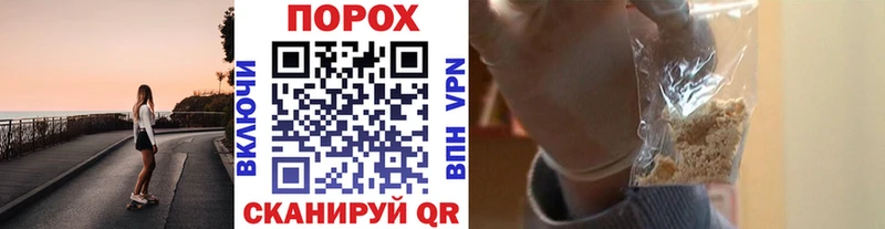 MEGA tor  Тутаев  Первитин Methamphetamine 