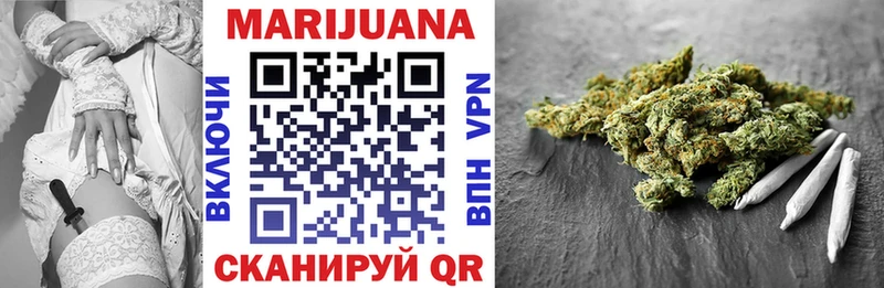 Конопля Bruce Banner  где купить наркоту  Тутаев 